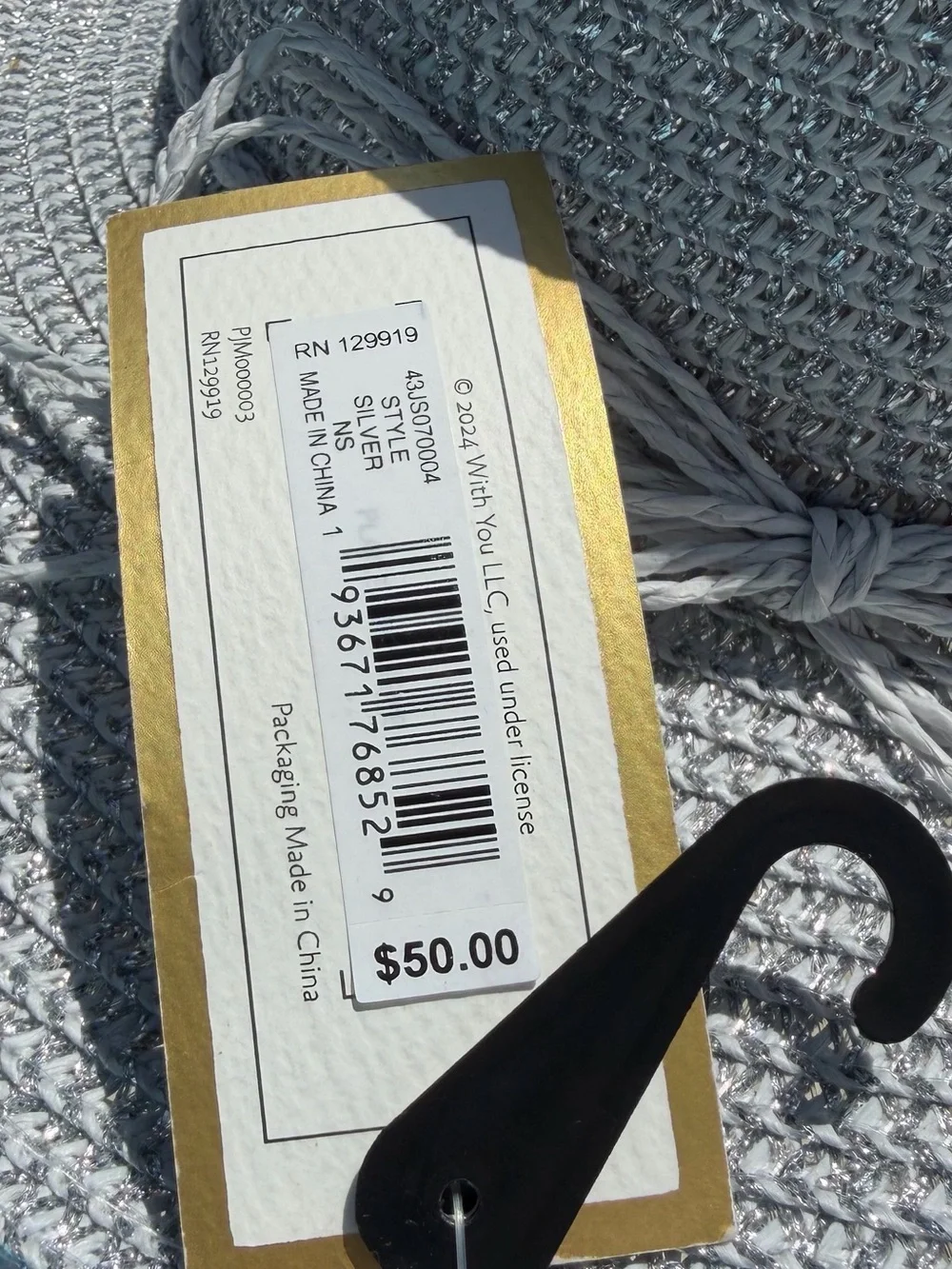 Jessica Simpson brand new
